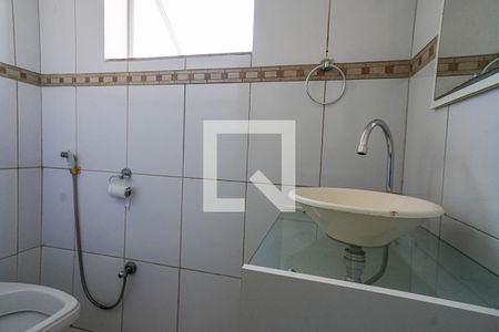 Apartamento à venda com 65m², 2 quartos e sem vaga Apartamento à venda com 65m², 2 quartos e sem vagaBanheiro