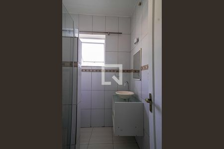 Apartamento à venda com 65m², 2 quartos e sem vaga Apartamento à venda com 65m², 2 quartos e sem vagaBanheiro