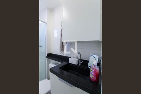 Apartamento à venda com 74m², 3 quartos e 2 vagas Apartamento à venda com 74m², 3 quartos e 2 vagasBanheiro