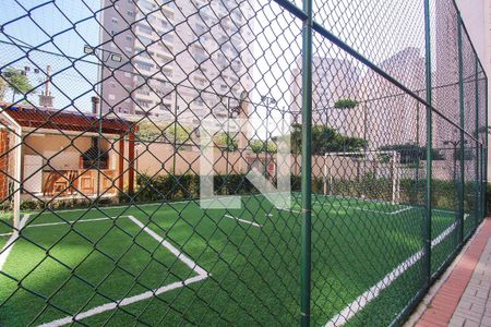 Apartamento à venda com 74m², 3 quartos e 2 vagas Apartamento à venda com 74m², 3 quartos e 2 vagasQuadra