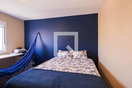 Apartamento à venda com 74m², 3 quartos e 2 vagas Apartamento à venda com 74m², 3 quartos e 2 vagasQuarto 3 - Suíte