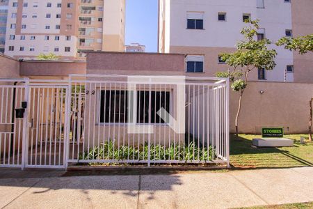 Apartamento à venda com 74m², 3 quartos e 2 vagas Apartamento à venda com 74m², 3 quartos e 2 vagasFachada