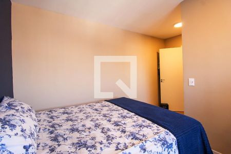 Apartamento à venda com 74m², 3 quartos e 2 vagas Apartamento à venda com 74m², 3 quartos e 2 vagasQuarto 3 - Suíte