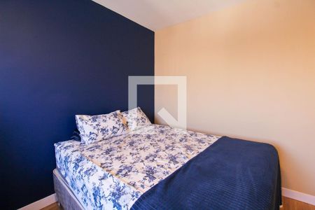 Apartamento à venda com 74m², 3 quartos e 2 vagas Apartamento à venda com 74m², 3 quartos e 2 vagasQuarto 3 - Suíte