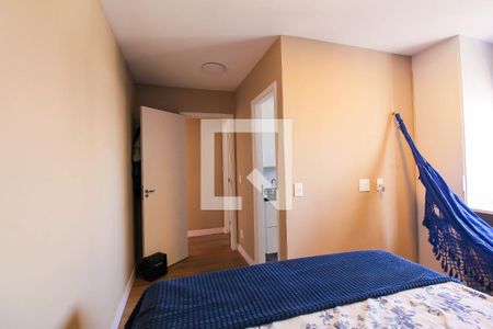 Apartamento à venda com 74m², 3 quartos e 2 vagas Apartamento à venda com 74m², 3 quartos e 2 vagasQuarto 3 - Suíte