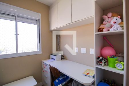 Apartamento à venda com 74m², 3 quartos e 2 vagas Apartamento à venda com 74m², 3 quartos e 2 vagasQuarto 2