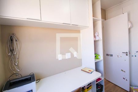 Apartamento à venda com 74m², 3 quartos e 2 vagas Apartamento à venda com 74m², 3 quartos e 2 vagasQuarto 2