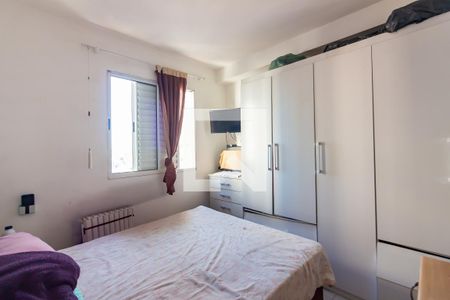 Quarto de apartamento para alugar com 1 quarto, 30m² em Conceição, Osasco