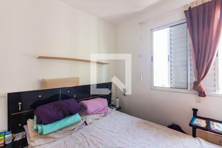 Quarto de apartamento para alugar com 1 quarto, 30m² em Conceição, Osasco