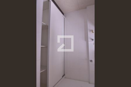 Apartamento à venda com 75m², 2 quartos e 1 vagaÁrea de serviço 