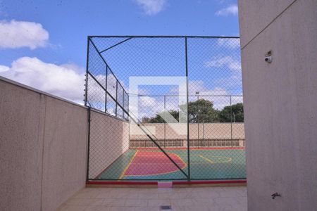 Apartamento à venda com 75m², 2 quartos e 1 vagaÁrea comum 