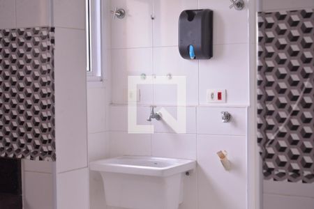 Apartamento à venda com 75m², 2 quartos e 1 vagaÁrea de serviço 