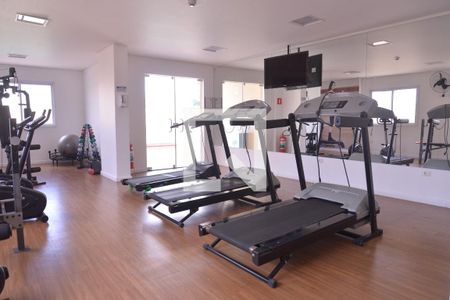 Apartamento à venda com 75m², 2 quartos e 1 vagaÁrea comum 