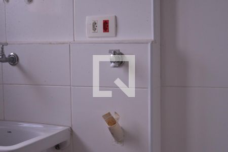 Apartamento à venda com 75m², 2 quartos e 1 vagaÁrea de serviço 