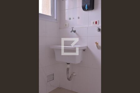 Apartamento à venda com 75m², 2 quartos e 1 vagaÁrea de serviço 