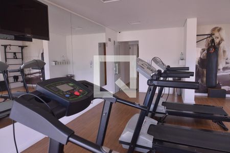 Apartamento à venda com 75m², 2 quartos e 1 vagaÁrea comum 