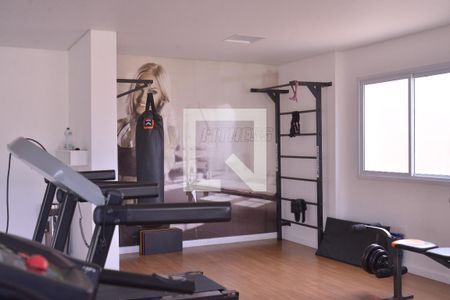 Apartamento à venda com 75m², 2 quartos e 1 vagaÁrea comum 