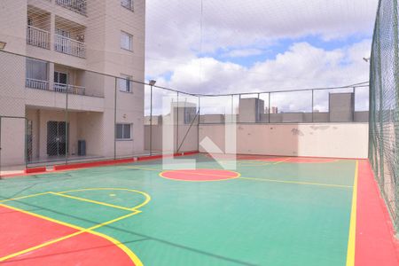 Apartamento à venda com 75m², 2 quartos e 1 vagaÁrea comum 