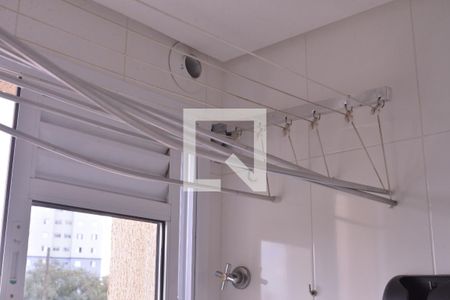 Apartamento à venda com 75m², 2 quartos e 1 vagaÁrea de serviço 