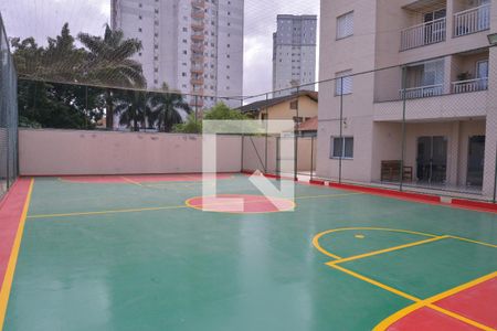 Apartamento à venda com 75m², 2 quartos e 1 vagaÁrea comum 