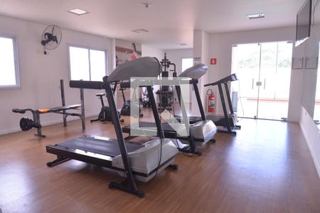 Apartamento à venda com 75m², 2 quartos e 1 vagaÁrea comum 