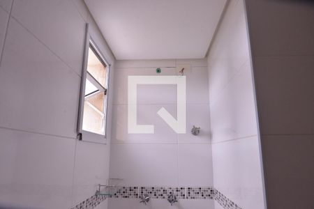 Apartamento à venda com 75m², 2 quartos e 1 vaga Banheiro Quarto 1