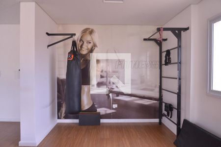 Apartamento à venda com 75m², 2 quartos e 1 vagaÁrea comum 