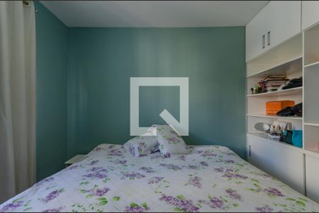 Apartamento à venda com 139m², 3 quartos e 1 vagaQuarto 3