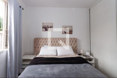 Apartamento à venda com 120m², 3 quartos e 1 vaga Apartamento à venda com 120m², 3 quartos e 1 vagaQuarto 2