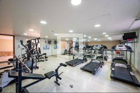 Apartamento à venda com 58m², 2 quartos e 1 vaga Apartamento à venda com 58m², 2 quartos e 1 vagaAcademia