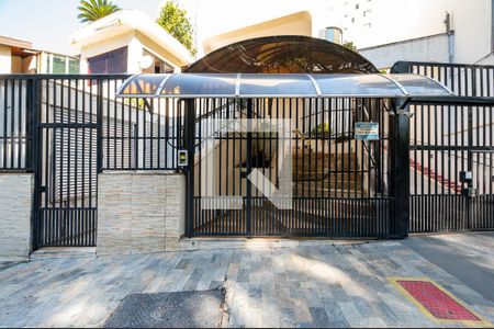 Apartamento à venda com 58m², 2 quartos e 1 vaga Apartamento à venda com 58m², 2 quartos e 1 vagaFachada