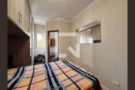 Apartamento à venda com 100m², 2 quartos e 2 vagasSuite 