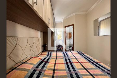 Apartamento à venda com 100m², 2 quartos e 2 vagasSuite 