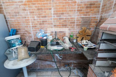 Apartamento à venda com 85m², 2 quartos e sem vaga Apartamento à venda com 85m², 2 quartos e sem vagaTerraço