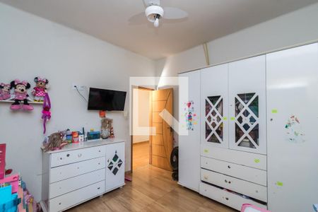 Apartamento à venda com 85m², 2 quartos e sem vaga Apartamento à venda com 85m², 2 quartos e sem vagaQuarto 1