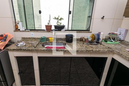 Apartamento à venda com 85m², 2 quartos e sem vaga Apartamento à venda com 85m², 2 quartos e sem vagaCozinha