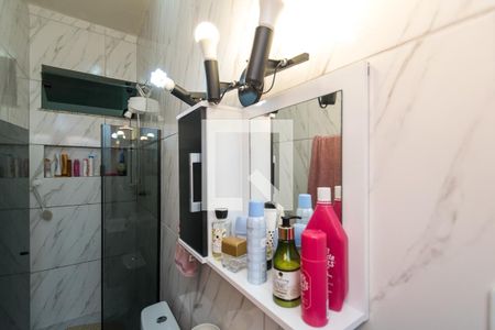 Apartamento à venda com 85m², 2 quartos e sem vaga Apartamento à venda com 85m², 2 quartos e sem vagaBanheiro