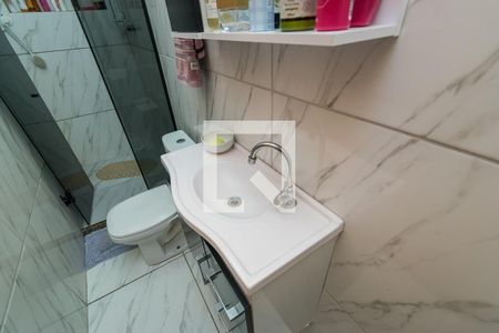 Apartamento à venda com 85m², 2 quartos e sem vaga Apartamento à venda com 85m², 2 quartos e sem vagaBanheiro