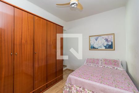 Apartamento à venda com 85m², 2 quartos e sem vaga Apartamento à venda com 85m², 2 quartos e sem vagaQuarto 2