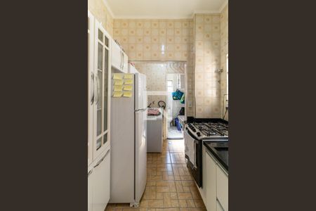 Apartamento à venda com 63m², 2 quartos e sem vagaCozinha