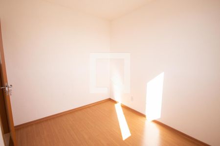 Quarto 1 de apartamento para alugar com 2 quartos, 42m² em Chácaras Hipica, Ribeirão Preto