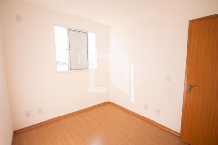 Quarto 1 de apartamento para alugar com 2 quartos, 42m² em Chácaras Hipica, Ribeirão Preto