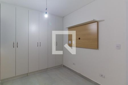 Quarto 1 de apartamento à venda com 2 quartos, 46m² em Vila Lúcia, São Paulo