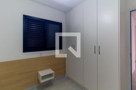 Quarto 2 de apartamento à venda com 2 quartos, 46m² em Vila Lúcia, São Paulo