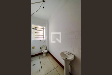 Apartamento à venda com 50m², 2 quartos e sem vagaBanheiro