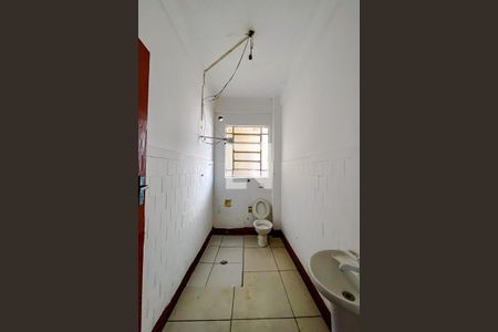Apartamento à venda com 50m², 2 quartos e sem vagaBanheiro