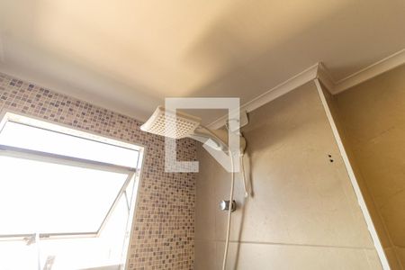 Apartamento à venda com 69m², 2 quartos e 1 vagaBanheiro