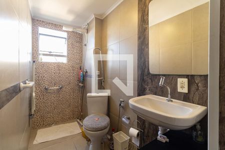 Apartamento à venda com 69m², 2 quartos e 1 vagaBanheiro