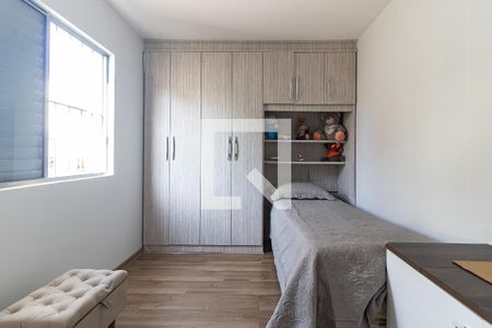 Apartamento à venda com 69m², 2 quartos e 1 vagaQuarto 2