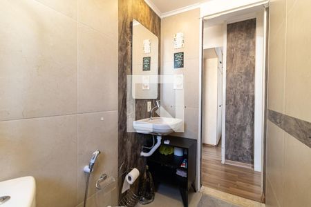 Apartamento à venda com 69m², 2 quartos e 1 vagaBanheiro